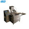 SED-250P 1 máquina de embalagem de enchimento farmacêutica de enchimento do líquido de selagem do equipamento da maquinaria do ml a 20 do ± 1% da precisão do ml