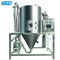 Máquina de secagem industrial centrífuga do pulverizador do pó dos secadores farmacêuticos