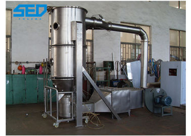 Máquina de secagem de pulverização de ebulição da granulação para o revestimento granulado da granulação do pó