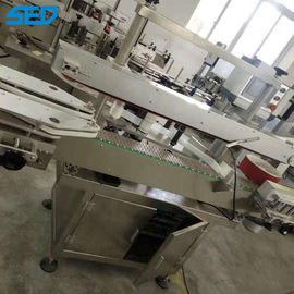 Máquina de rotulagem automática de adesivos de algodão redondo