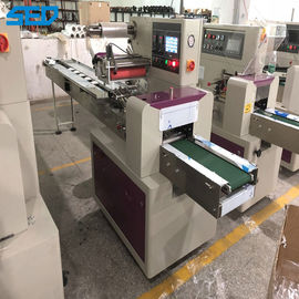 Máquina de embalagem automática completa de dupla frequência