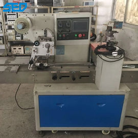 Máquina de embalagem automática completa de dupla frequência