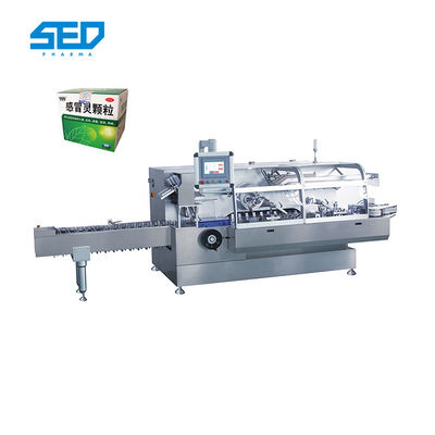 Máquina de cartonagem horizontal totalmente automática para cosméticos