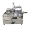 Máquina de granulagem de mistura molhada da máquina de alta velocidade do granulador do pó