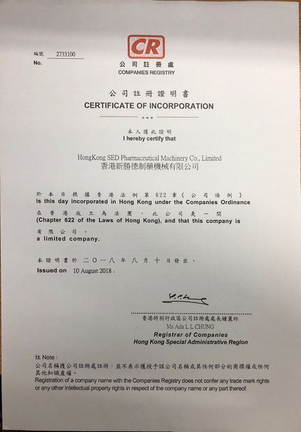 China Hangzhou SED Pharmaceutical Machinery Co.,Ltd. Certificações
